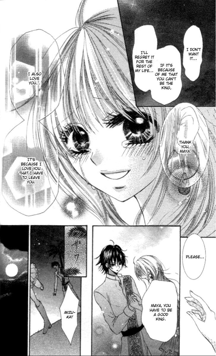 Read Yappari Nui ja Dame! Manga Online