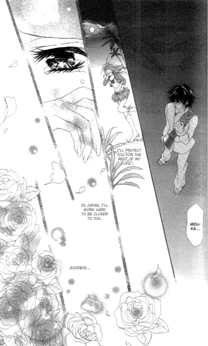 Read Yappari Nui ja Dame! Manga Online