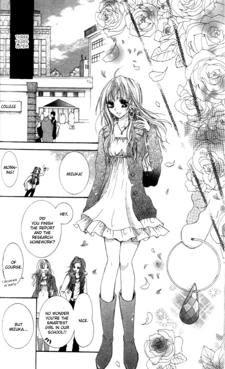 Read Yappari Nui ja Dame! Manga Online