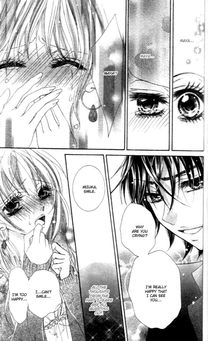 Read Yappari Nui ja Dame! Manga Online