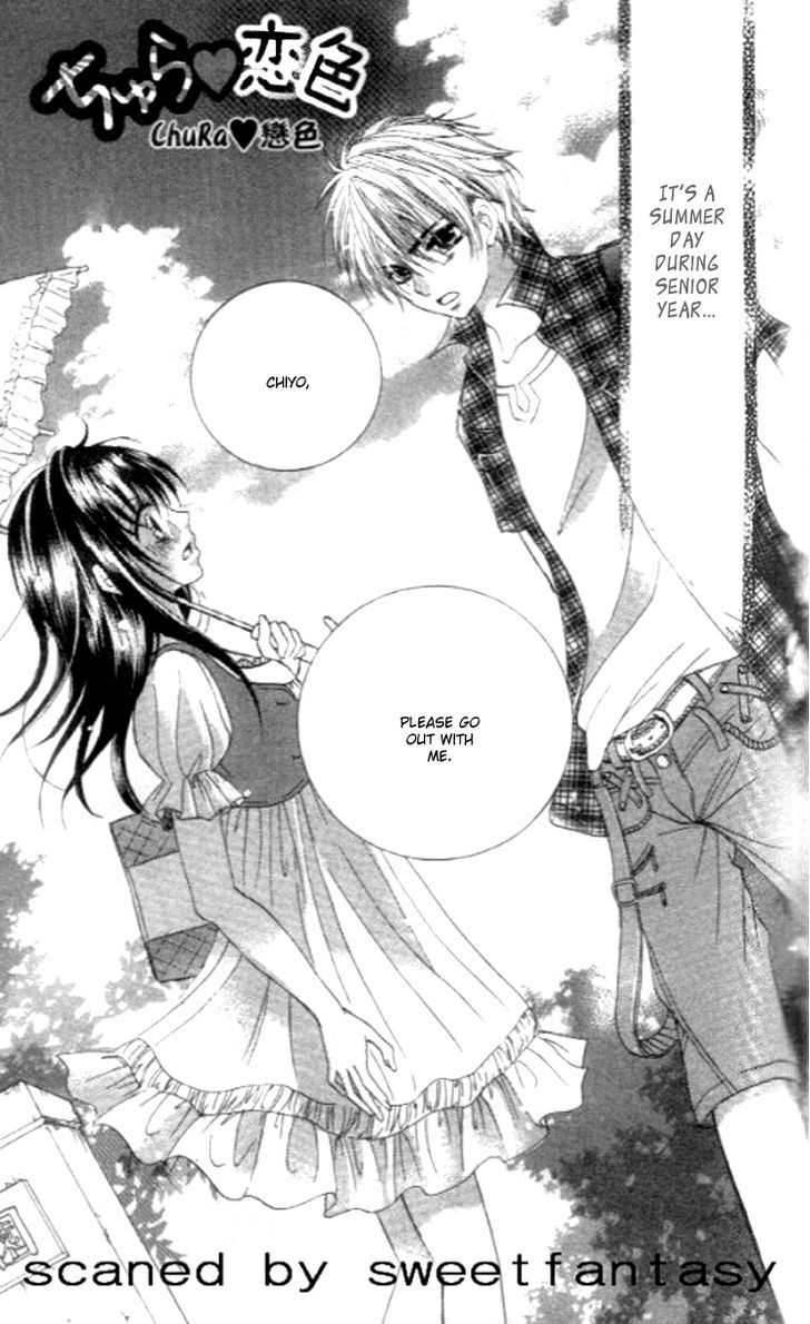 Read Yappari Nui ja Dame! Manga Online