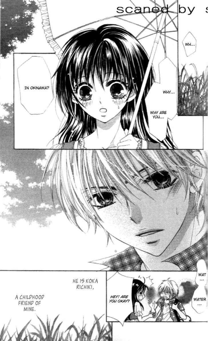 Read Yappari Nui ja Dame! Manga Online