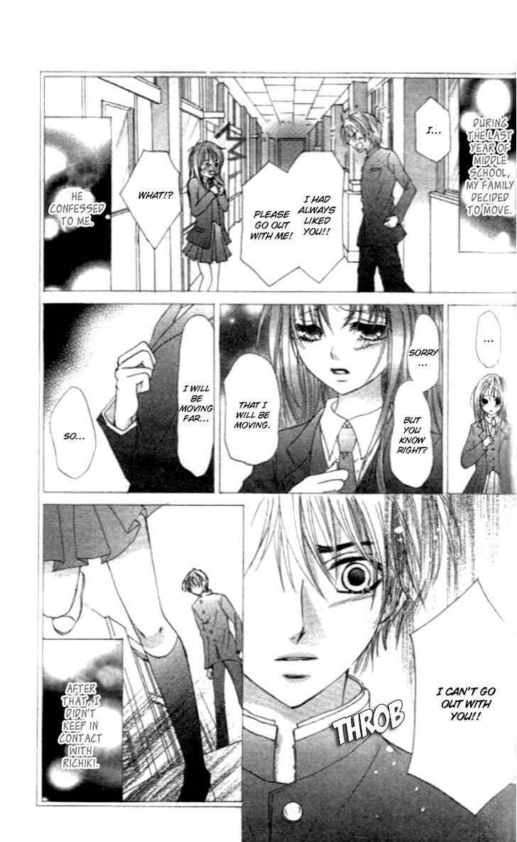 Read Yappari Nui ja Dame! Manga Online