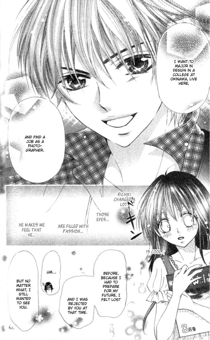 Read Yappari Nui ja Dame! Manga Online