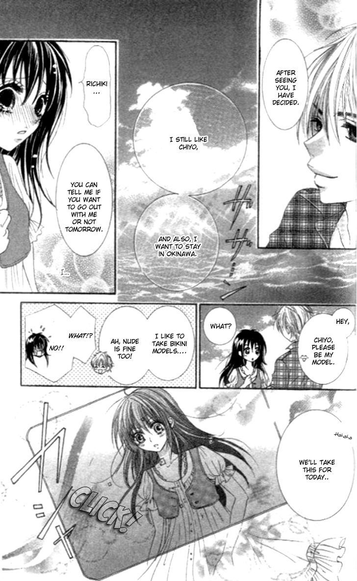 Read Yappari Nui ja Dame! Manga Online