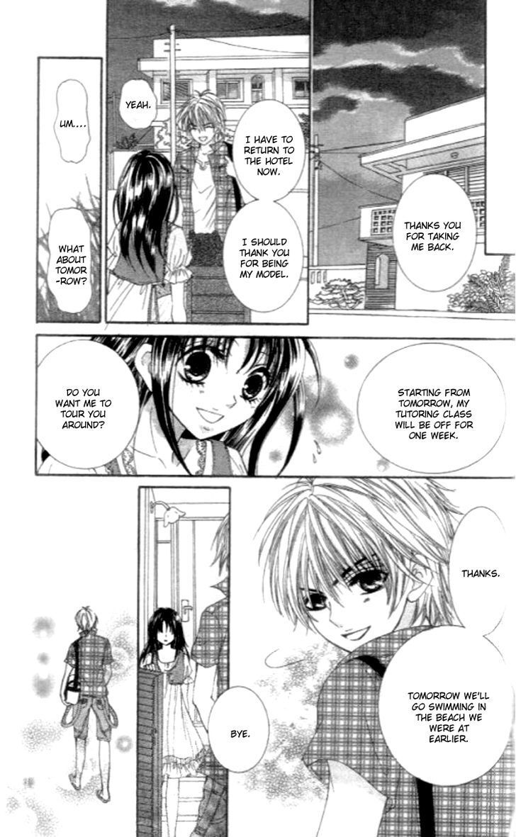 Read Yappari Nui ja Dame! Manga Online