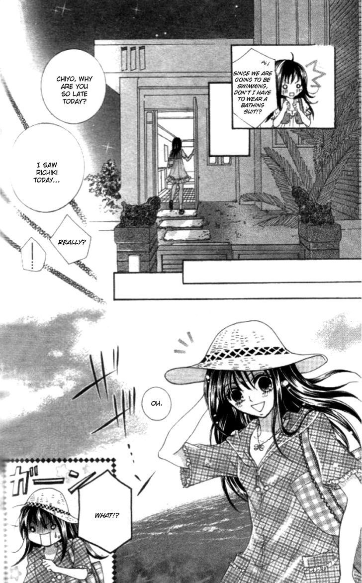 Read Yappari Nui ja Dame! Manga Online