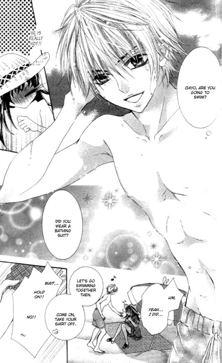 Read Yappari Nui ja Dame! Manga Online