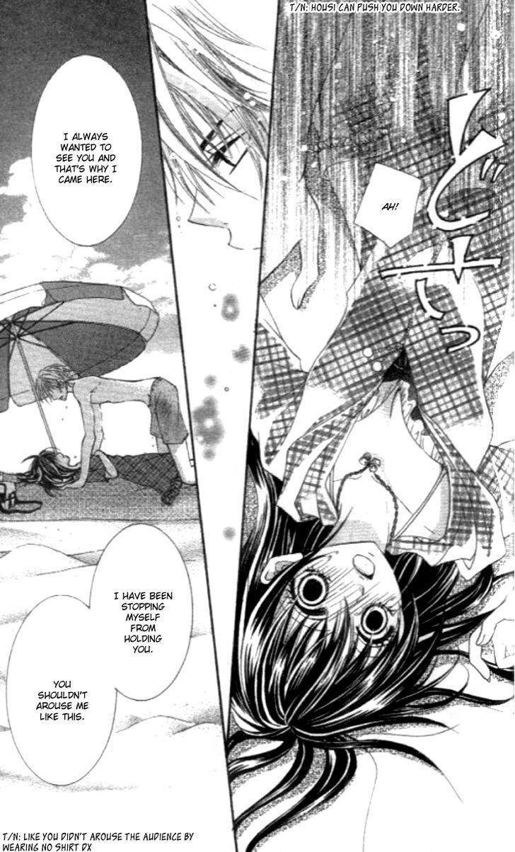 Read Yappari Nui ja Dame! Manga Online