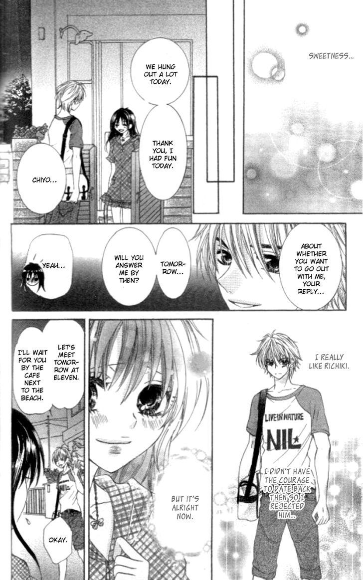 Read Yappari Nui ja Dame! Manga Online