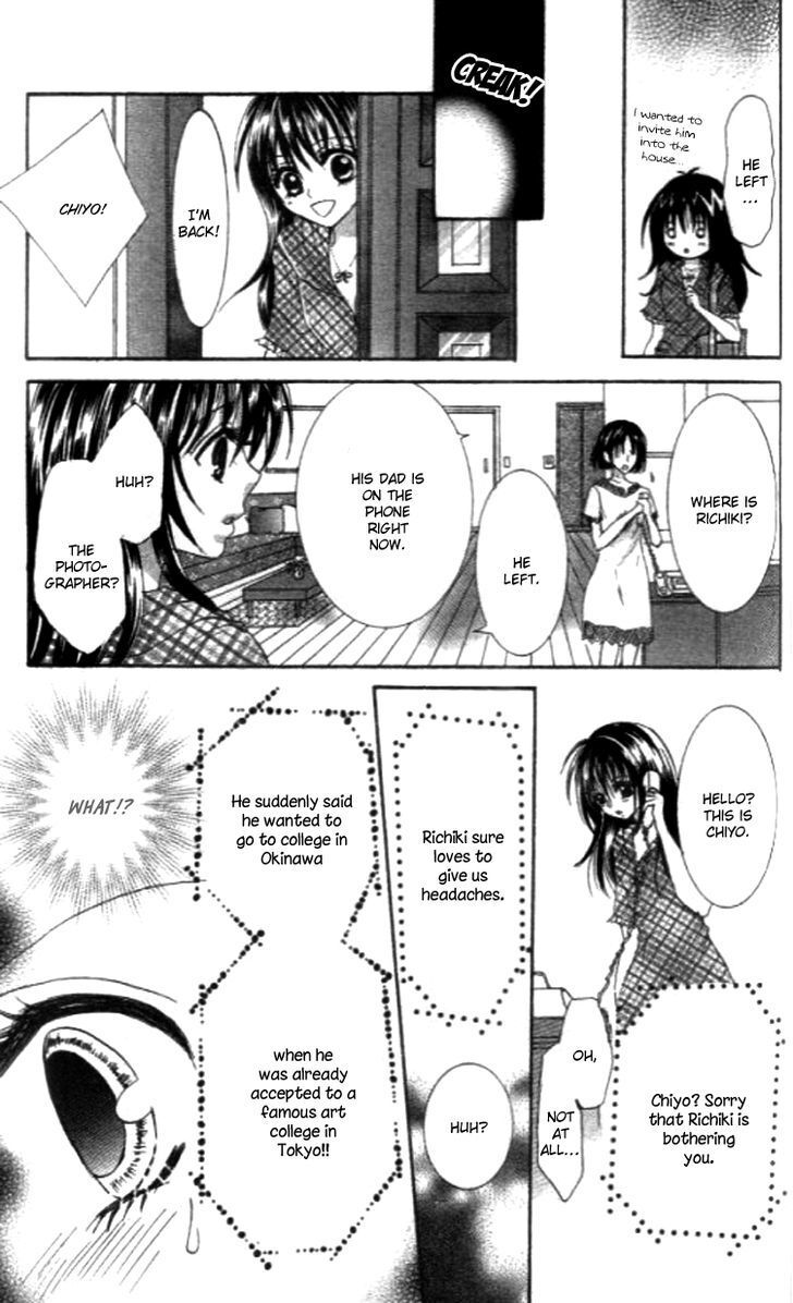 Read Yappari Nui ja Dame! Manga Online