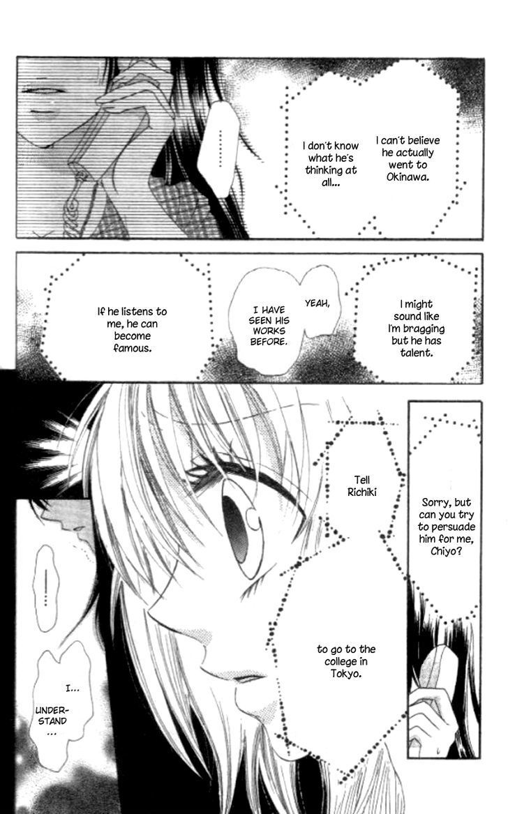 Read Yappari Nui ja Dame! Manga Online