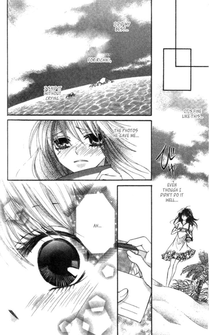 Read Yappari Nui ja Dame! Manga Online