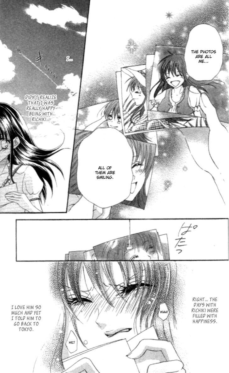 Read Yappari Nui ja Dame! Manga Online