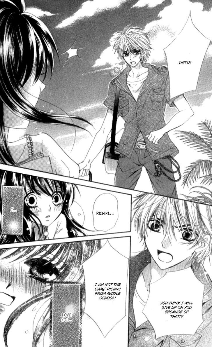 Read Yappari Nui ja Dame! Manga Online