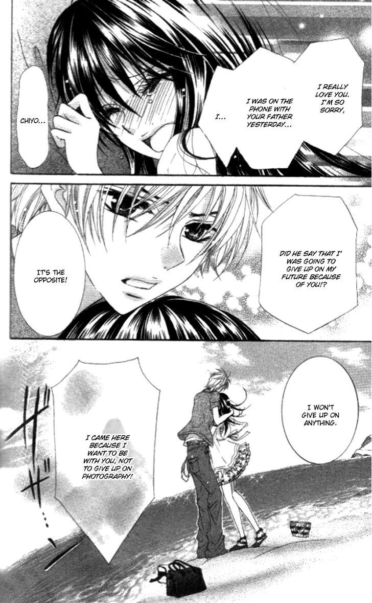 Read Yappari Nui ja Dame! Manga Online