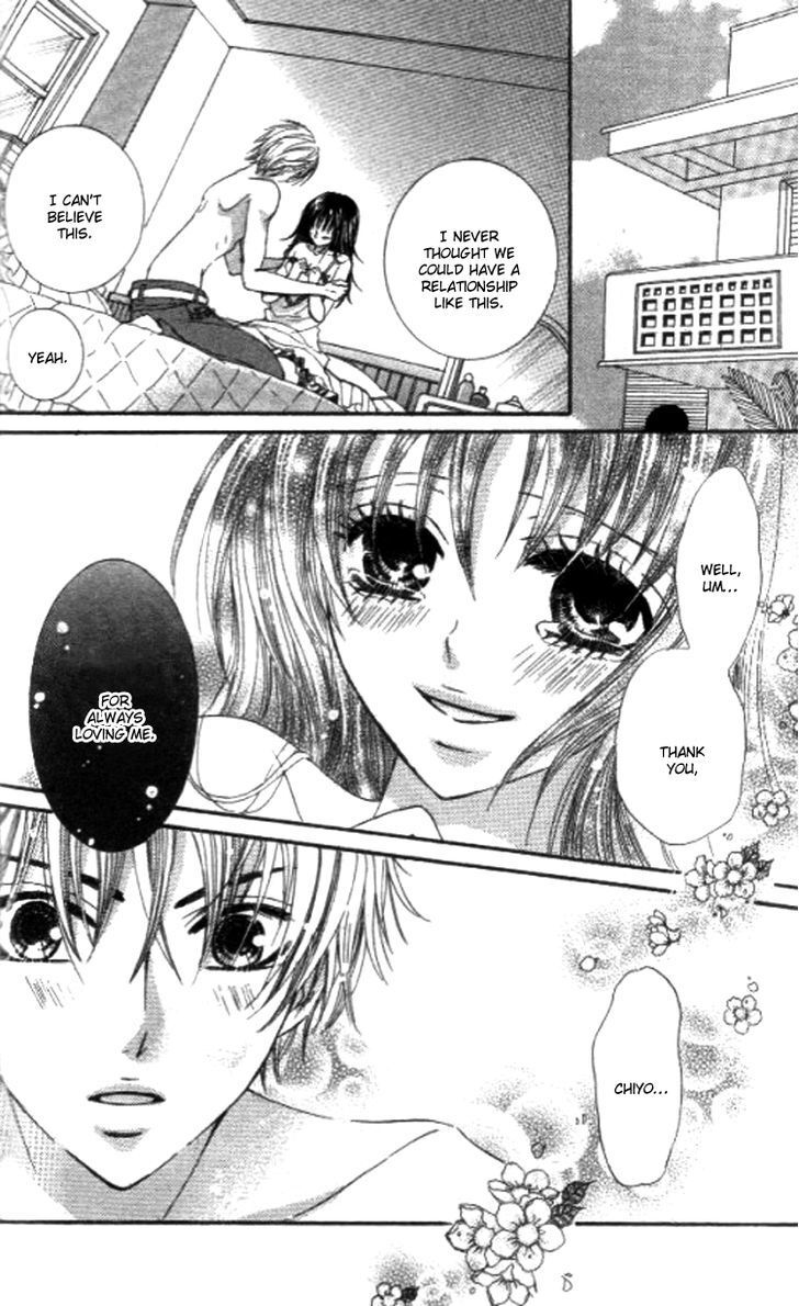 Read Yappari Nui ja Dame! Manga Online