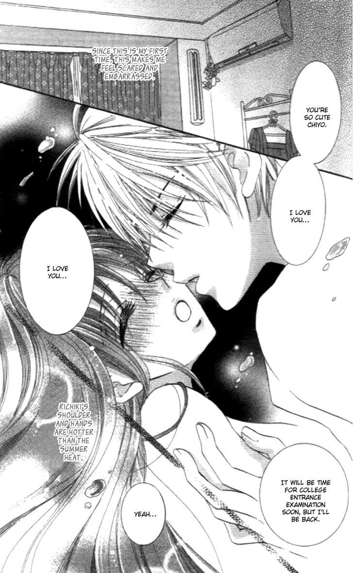 Read Yappari Nui ja Dame! Manga Online