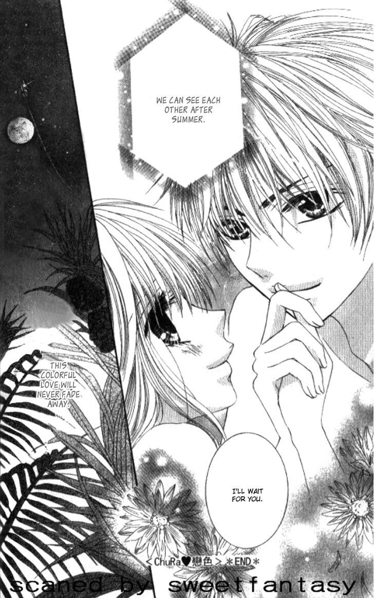 Read Yappari Nui ja Dame! Manga Online