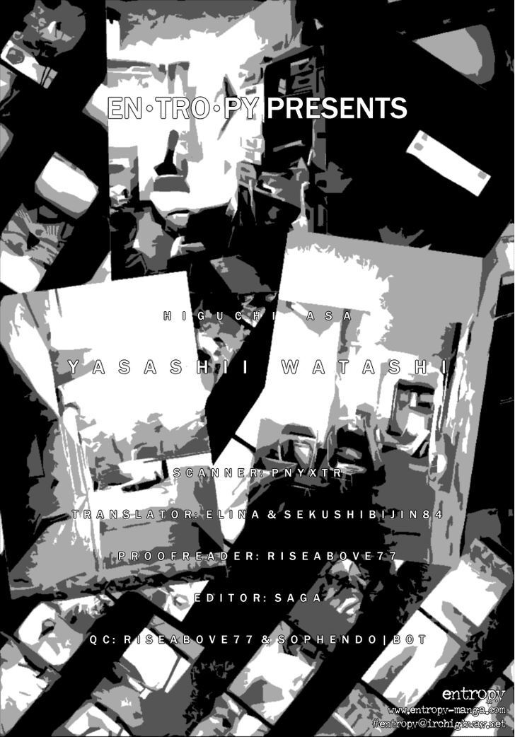 Read Yasashii Watashi Manga Online