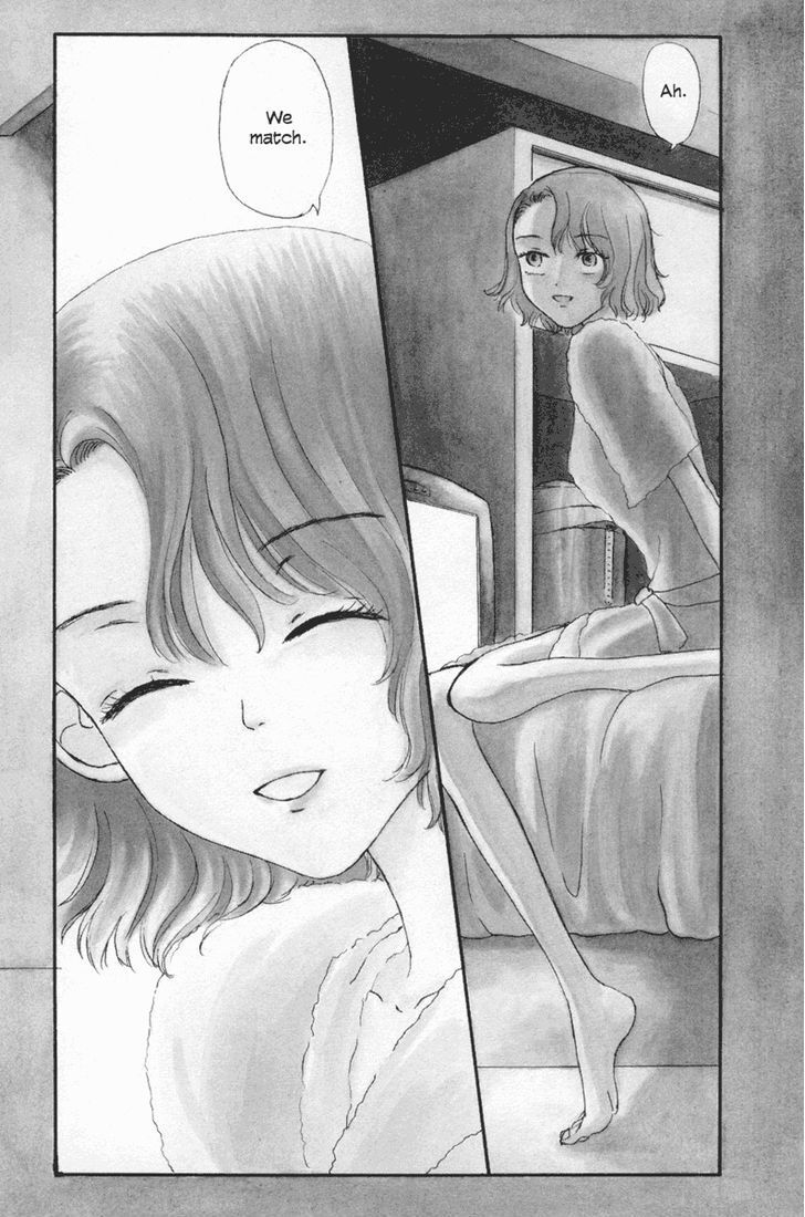 Read Yasashii Watashi Manga Online