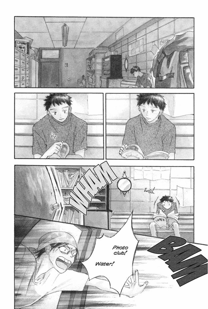 Read Yasashii Watashi Manga Online