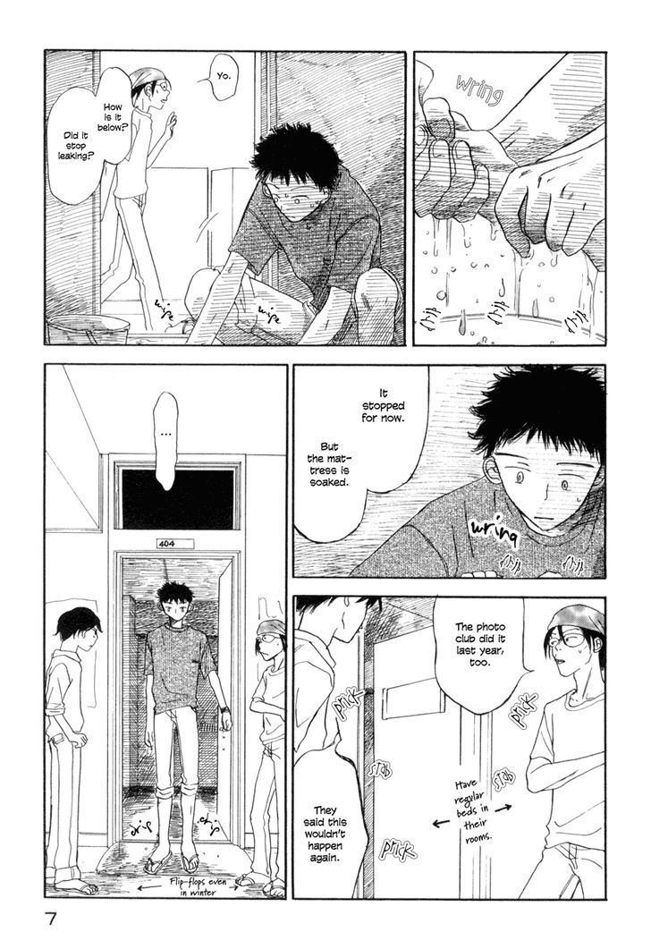 Read Yasashii Watashi Manga Online