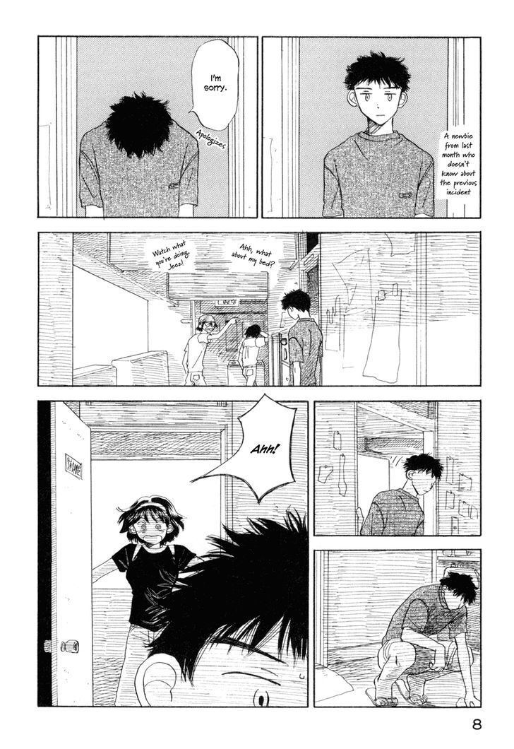 Read Yasashii Watashi Manga Online