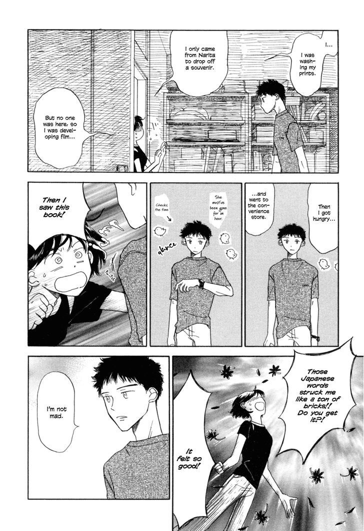 Read Yasashii Watashi Manga Online