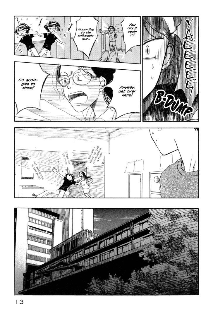 Read Yasashii Watashi Manga Online