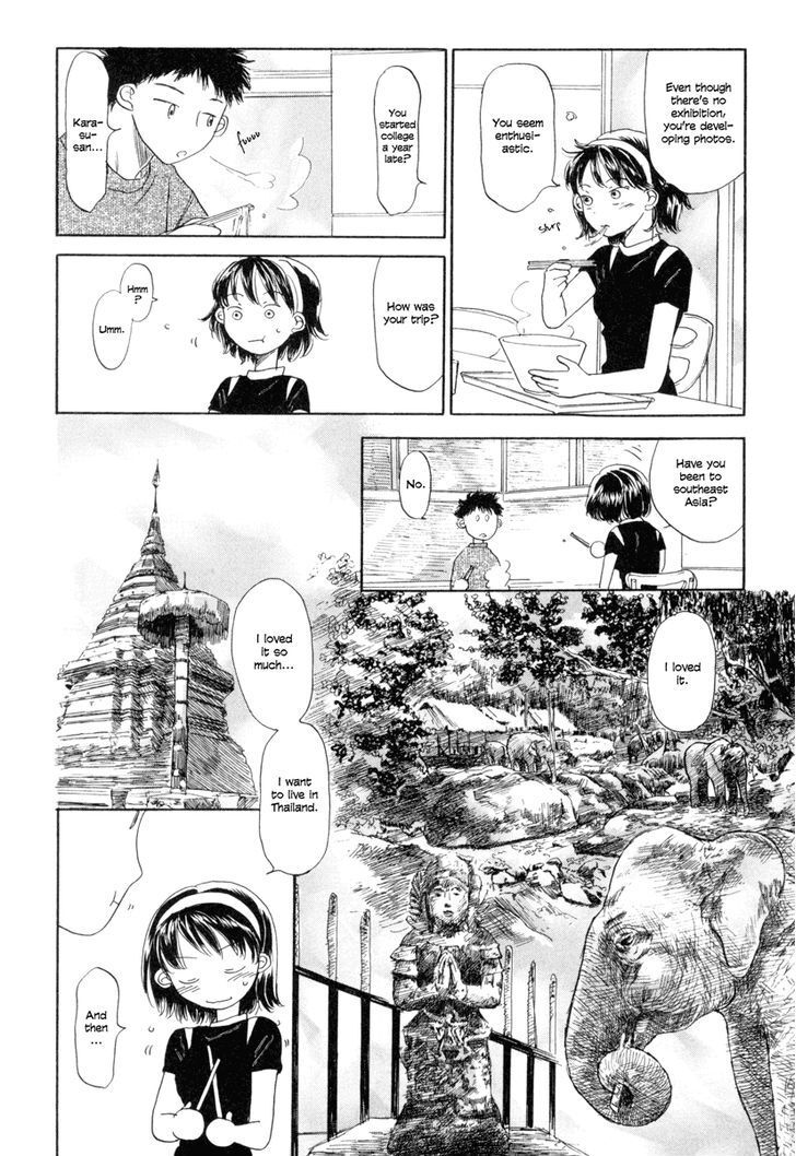 Read Yasashii Watashi Manga Online