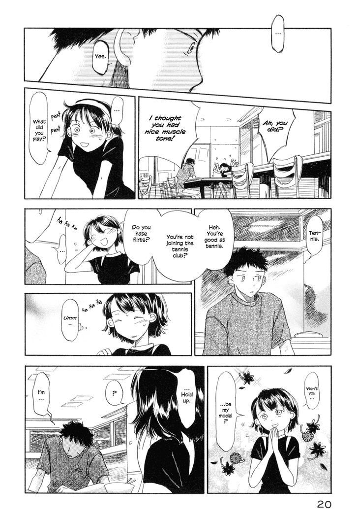 Read Yasashii Watashi Manga Online