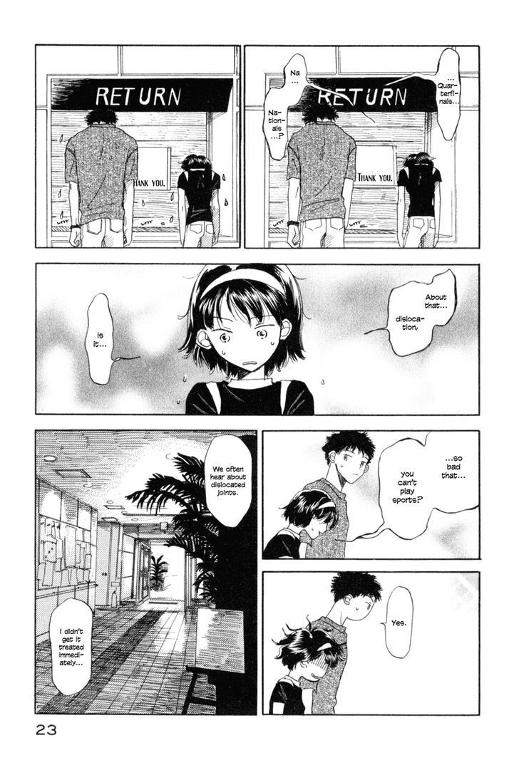 Read Yasashii Watashi Manga Online