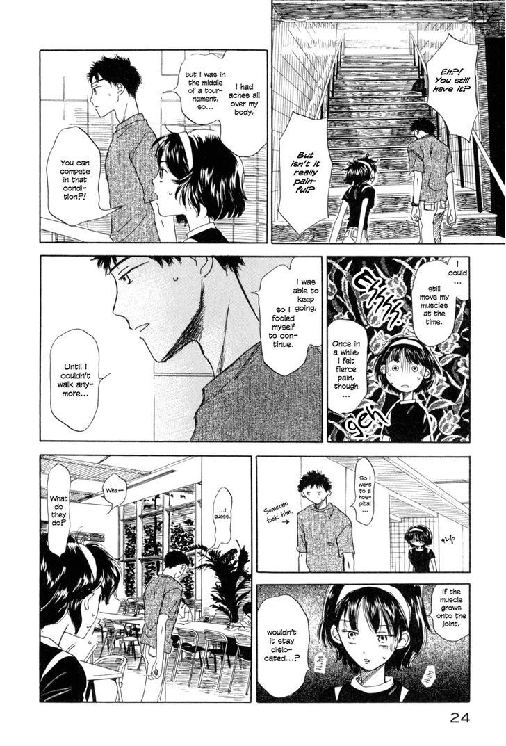 Read Yasashii Watashi Manga Online