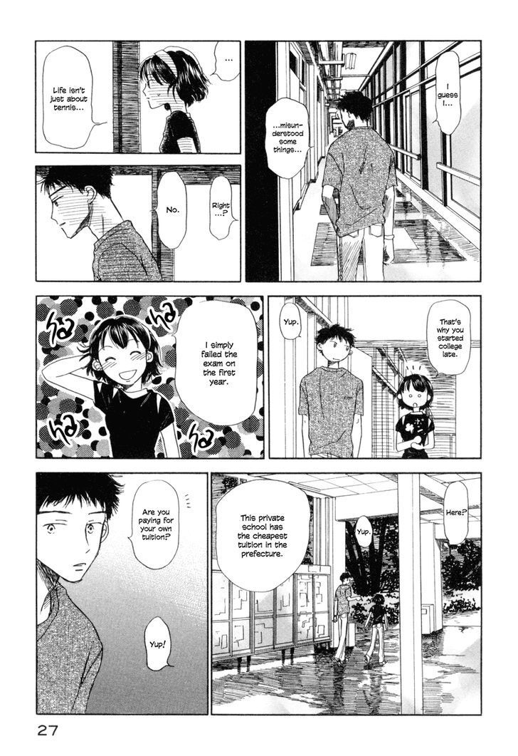 Read Yasashii Watashi Manga Online