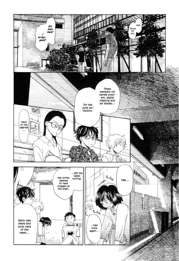 Read Yasashii Watashi Manga Online