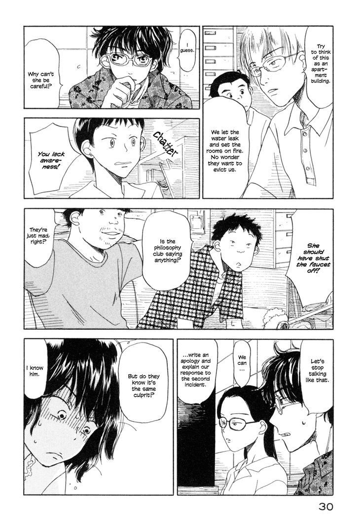 Read Yasashii Watashi Manga Online