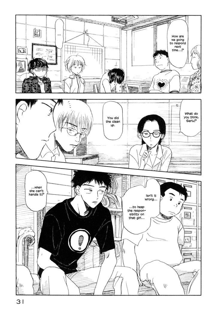 Read Yasashii Watashi Manga Online