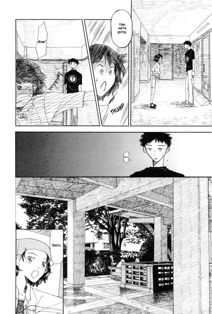 Read Yasashii Watashi Manga Online