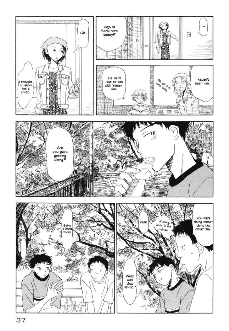 Read Yasashii Watashi Manga Online