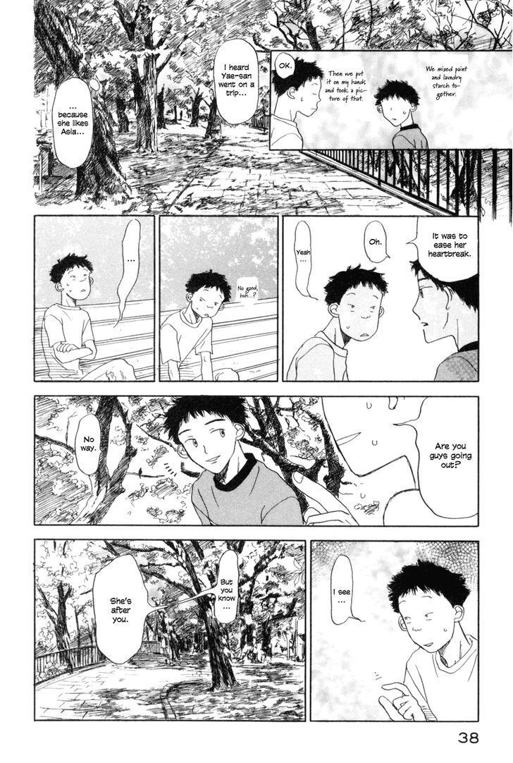 Read Yasashii Watashi Manga Online