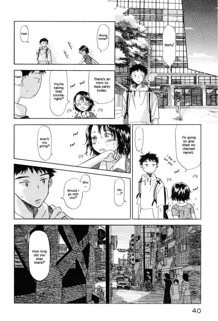 Read Yasashii Watashi Manga Online