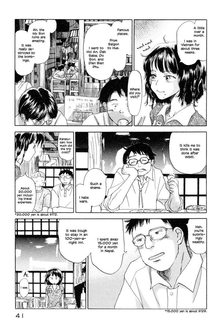 Read Yasashii Watashi Manga Online