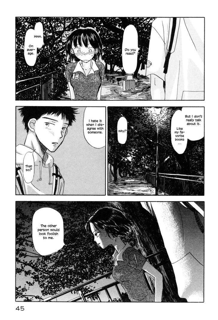 Read Yasashii Watashi Manga Online