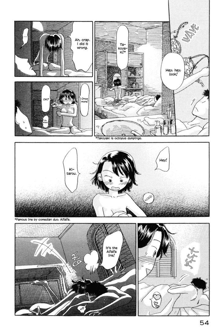 Read Yasashii Watashi Manga Online