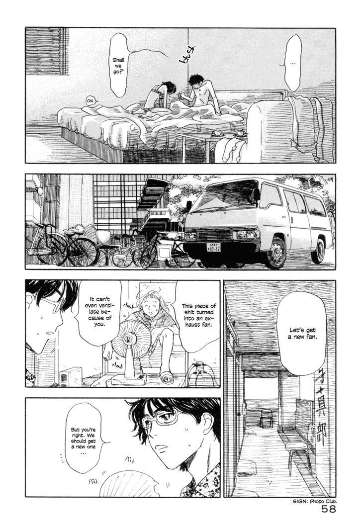 Read Yasashii Watashi Manga Online