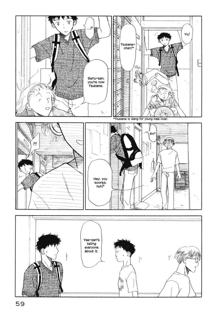 Read Yasashii Watashi Manga Online