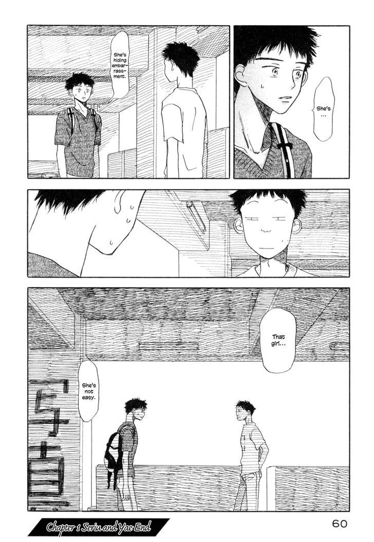 Read Yasashii Watashi Manga Online