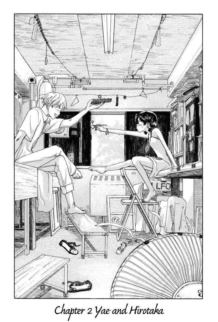 Read Yasashii Watashi Manga Online