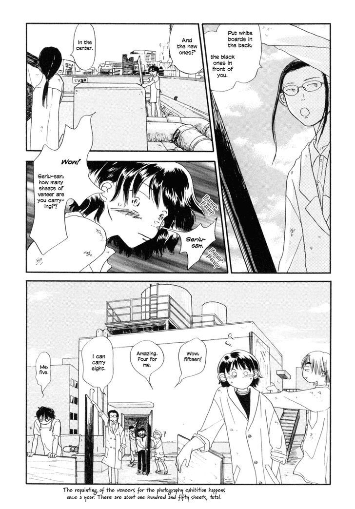 Read Yasashii Watashi Manga Online